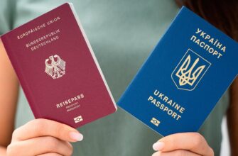Закон Зеленського про громадянство пройшов Раду: кому дозволять два паспорти