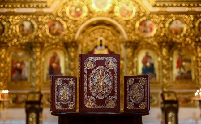 Петра і Павла: що категорично заборонено сьогодні, важливі народні прикмети