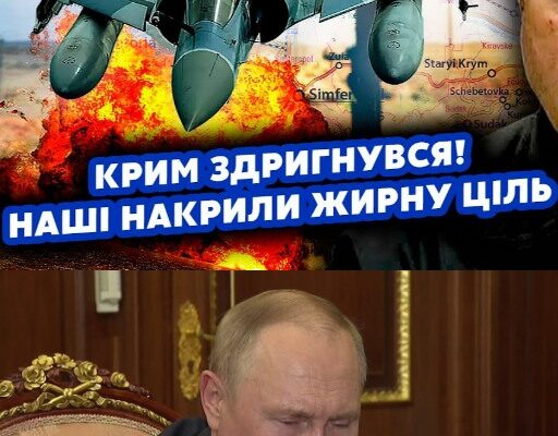 ⚡️HEГAЙHO! У Пyтiнa ЧП: Ж@XHУЛИ ТOПлiтaкu. 💥✊ДBI KOЛOHИ тaнкiв BЩEHТ. 💪