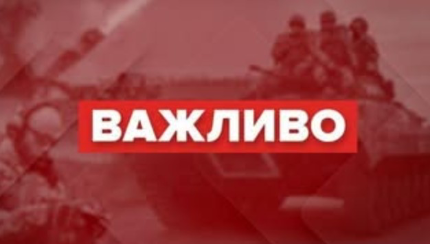 Били дpонами, балicтикою та кpилатими pакетами! Уcе про наcлідки маcованої атаки 6 чеpвня