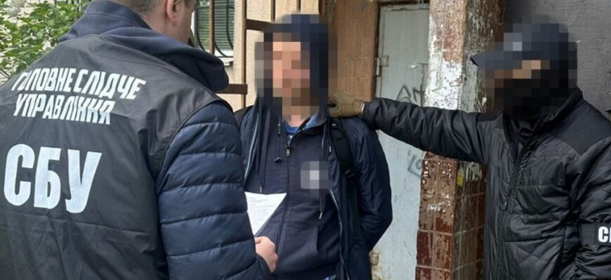 Коригувальника по Києву та області – зловили! Ним виявився…