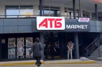 Ковбаса, пельмені, морозиво: в АТБ знову роздають продукти за півціни – повний список