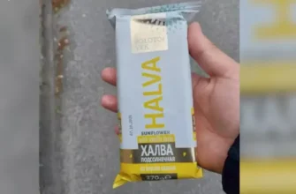 Місцеві дивуються: У Швеції продають українську халву в пакуванні російською мовою