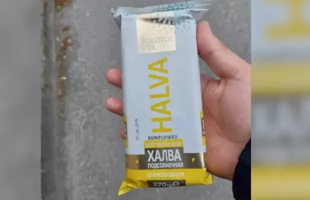 Місцеві дивуються: У Швеції продають українську халву в пакуванні російською мовою