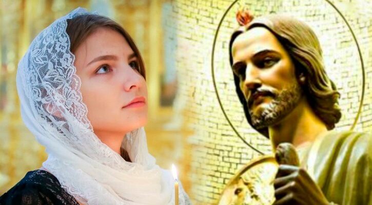 Молитва до святого Тадея, яку промовляють, просять допомоги