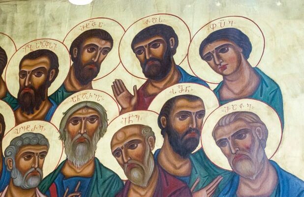 Молитва, яку промовляють в день Собору 12 Апостолів — 30 червня, і просять їхньої підтримки