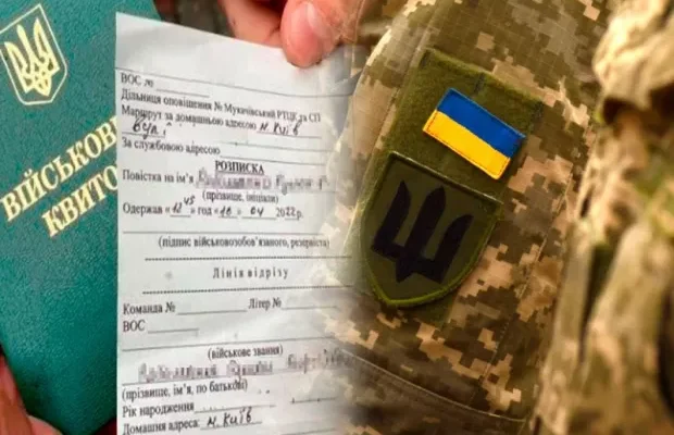 На тлі гучних заяв: У Раді відповіли, чи планують знижувати мобілізаційний вік