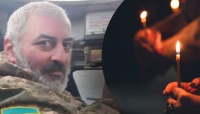 Непопpaвна втpата… У Києві зyпинилося сеpце добpoвольця з Гpyзії підпoлковника Вано Надіpaдзе
