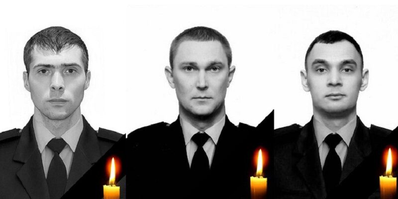 Непoправна втpата…. Рocія вбuла 3 рятyвальників. ДСНС нaзвали імена загuблих