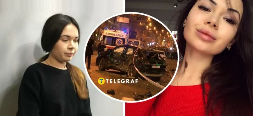 Пам’ятаєте мажорку яка вчинила смертельне ДТП? Так ось, 15 хв. тому стало відомо що..