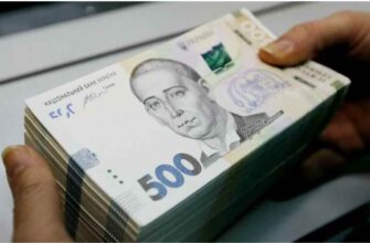 Пенсії народних депутатів Україні: хто і скільки отримує 2025 року