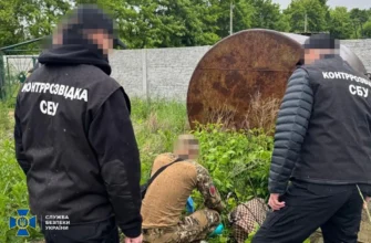 ФСБ РФ намагалася завербувати школярку: СБУ та Нацполіція запобігли масштабному теракту в центрі Івано-Франківська. Фото