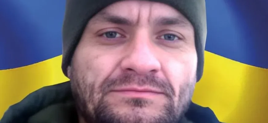 Після повернення з російського полону помер український воїн із Рівненщини