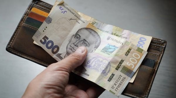 Частині пенсіонерів нарахують 570 грн доплати: названо одержувачів