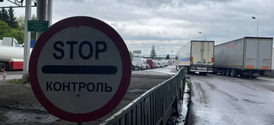 Прикордонники попереджають про ускладнення руху на українсько-польському кордоні