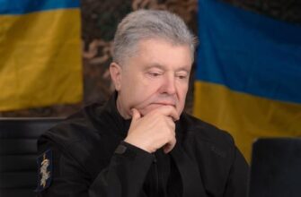 “Існування країни під загрозою”: тривожна заява Порошенка