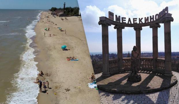 Раніше тут відпочивали українці: Як змінилося Мелекіне під час російської окупації (фото, відео)