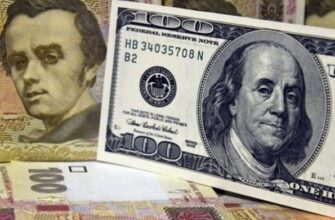 Різкі коливання чи стабільність? Експерт дав прогноз, якого курсу долара чекати до кінця року
