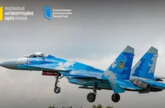 Шини для авіації по цінах у 3 рази вище ринкових: деталі масштабної оборудки у ЗСУ