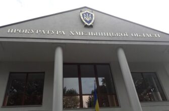 Після скандалу з фейковими інвалідностями звільнили тільки 12 з 67 прокурорів Хмельниччини