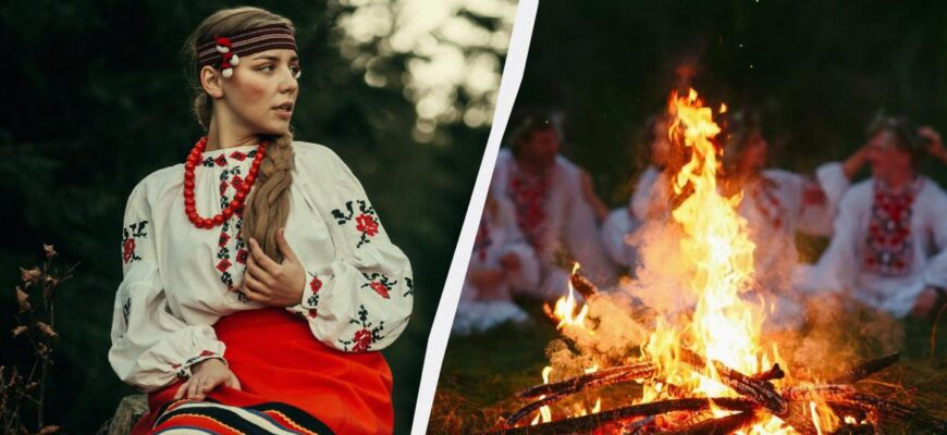 Сьогодні Івана Купала 2025: найбільш правдиві ритуали та передбачення