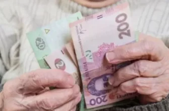 Ситуація просто “за гранню”: У мережі порівняли пенсії в ЄС і Україні – від цифр хочеться плакати
