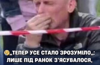 ”Тепер усе стало зрозуміло”: Лише під ранок з’ясувалося, ким насправді були батьки, які чекали на порятунок свого сина…