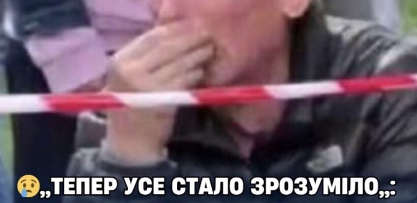 ”Тепер усе стало зрозуміло”: Лише під ранок з’ясувалося, ким насправді були батьки, які чекали на порятунок свого сина…