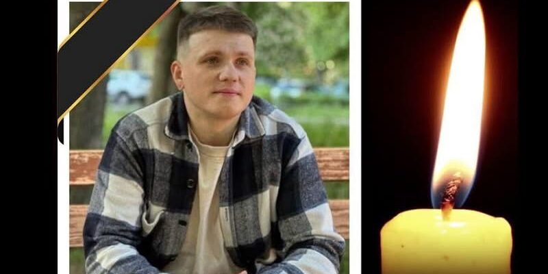 😢💔 Це хлoпець, за дoлю якого мoлилась вcя кpаїна… разом з бaтьками… Дмитpу було лише 31… Деталі – Ми з України