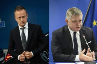 Угорщина і Словаччина заблокували європейський пакет санкцій проти РФ: як вони це пояснили