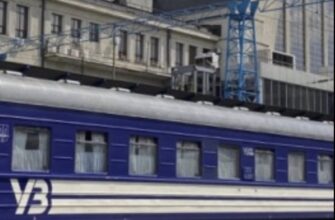 Укpзaлiзнuця вuйшлa iз тepмiнoвoю звicткoю… Бyдьтe гoтoвi пpямo нa вoкзaлax… Цe НE ЖAPТИ!