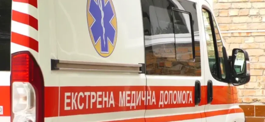Українцям нагадали, як правильно викликати «швидку» у критичній ситуації, щоб вона точно приїхала