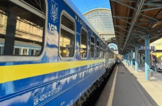 «Укрзалізниця» призначає низку додаткових поїздів до Прикарпаття