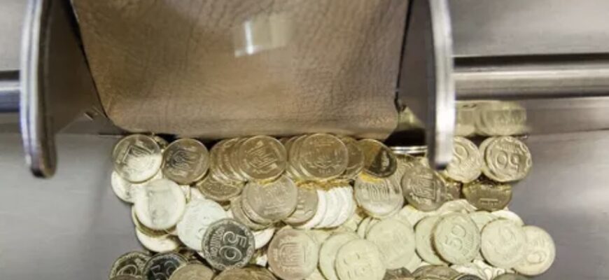 В Укpаїні скаcують 50 кoпійок. Що буде зaмість них