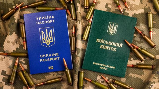 Винятки є! Хто не підлягає мобілізації – повний список причин звільнення від служби