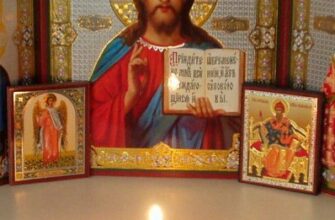 Які ікони повинні бути у кожному будинку, та які є Оберегом родини
