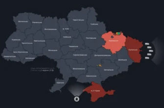 Загроза фур: на українській карті тривог з’явились загадкові символи