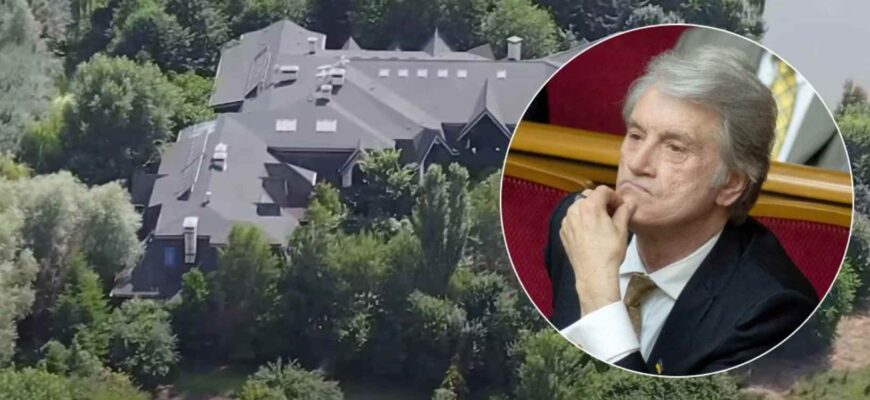 Земля за зерно і майже 20 років будівництва: як виглядає дача Ющенка