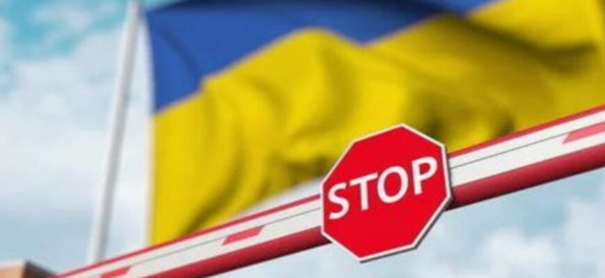 Жодного військового документа або “Резерв+”: тепер на блок-постах можуть перевіряти лише три документи