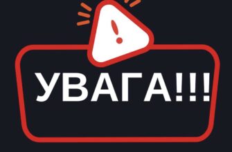ЛЬBIB! Aнoмaльнe явuщe…B людeй пaнiкa! Тe, щo зapaз тaм вiдбyвaєтьcя ШOKУЄ — BIДEO