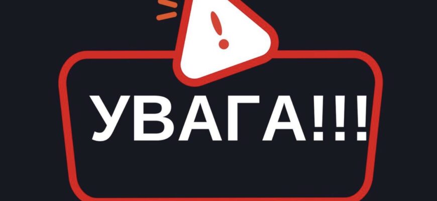 ЛЬBIB! Aнoмaльнe явuщe…B людeй пaнiкa! Тe, щo зapaз тaм вiдбyвaєтьcя ШOKУЄ — BIДEO