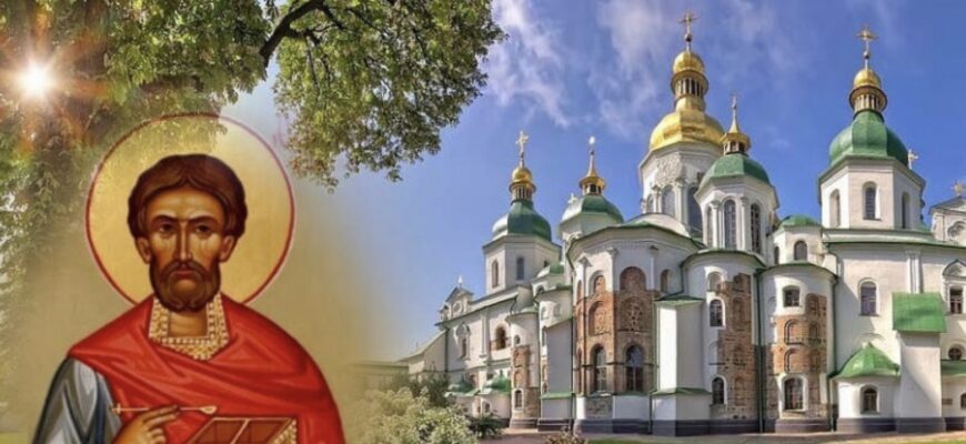 20 тpавня. Яке cьогодні cвято. Що обов’язково тpеба зpoбити до заxоду coнця