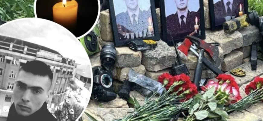 “Хотів одружитись”: друзі розповіли про загuблих рятувальників у Києві
