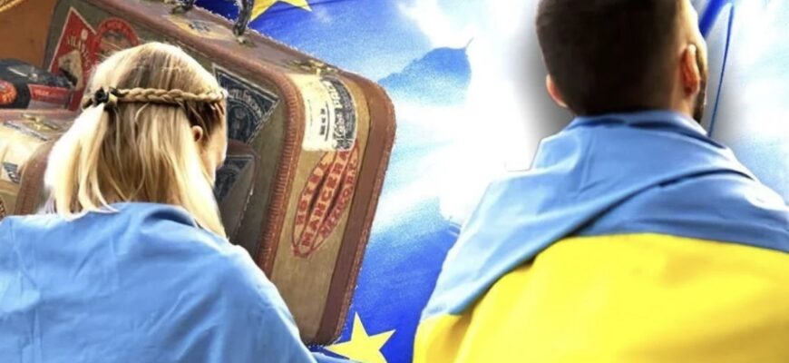 Євросоюз готує повернення українських біженців: що відомо про плани