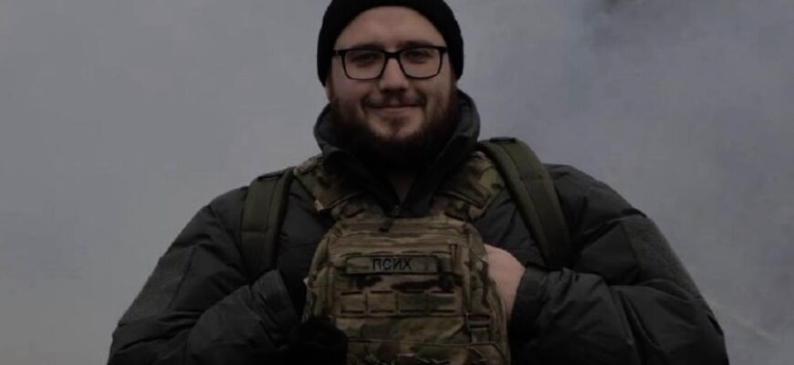 Йому назавжди буде 25: на війні загинув захисник з Київщини Микола Смоловик. Фото