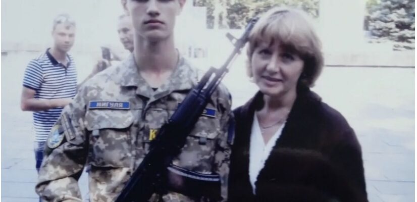 “Я чую, ніби син просить не плакатu”: розмова з матір’ю загuблого пілота Олександра Мигулі