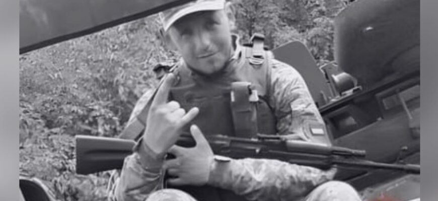 Герой повернувся на щиті: загинув захисник з Київщини Андрій Лешан. Фото