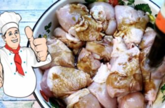 Маринад для курки, який зробить м’ясо ніжним та соковитим. Забирайте рецепт