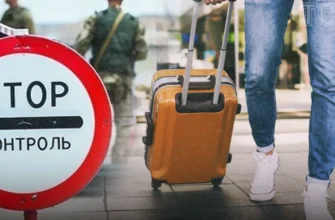 У Львівській ОВА прокоментували, чому погоджували виїзд чоловіків за підписом царя Олександра III