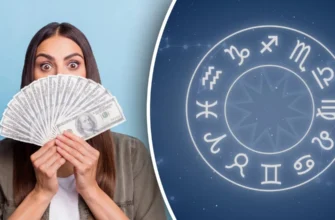 Заживуть краще за всіх: кому зі знаків зодіаку пощастить з фінансами вже ось-ось